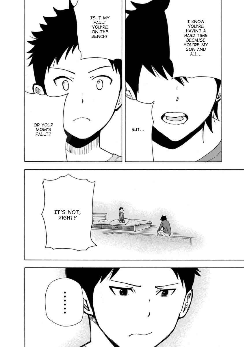 Page 33 Chapter 28 1/11