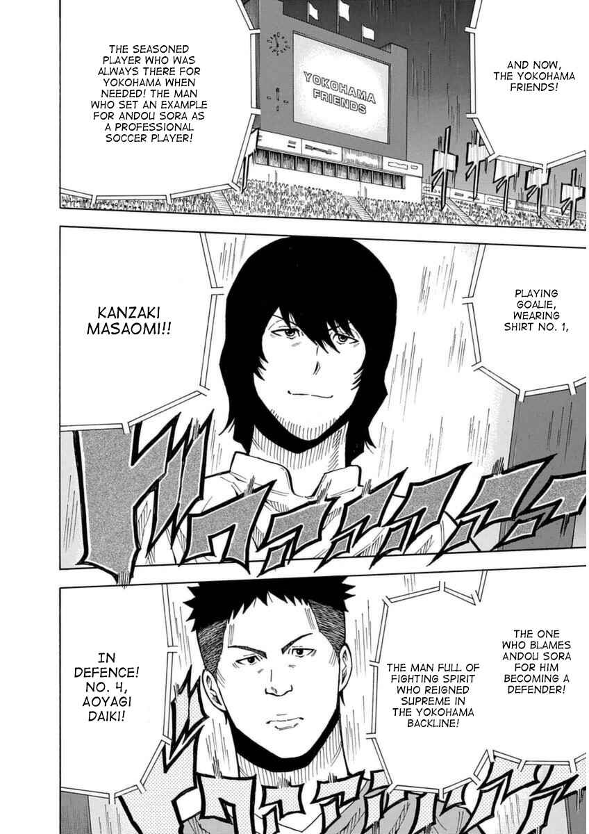 Page 44 Chapter 28 1/11