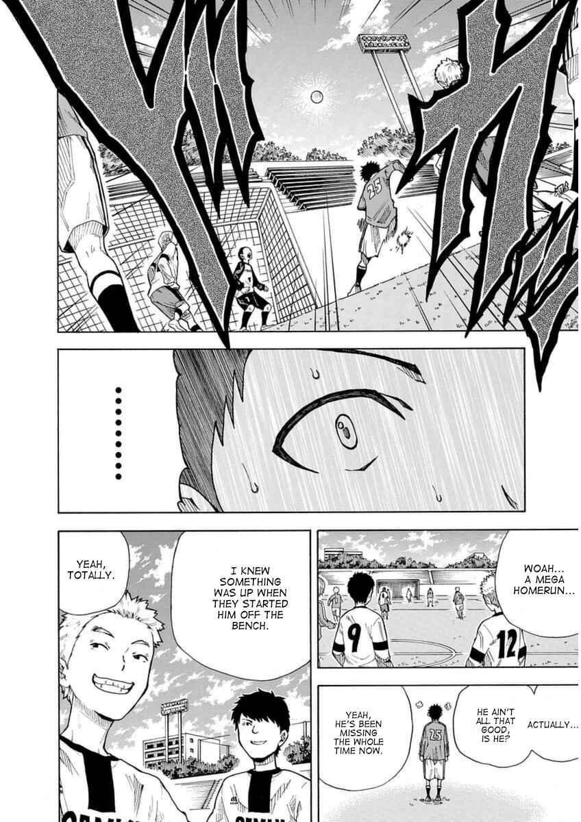 Page 7 Chapter 28 1/11