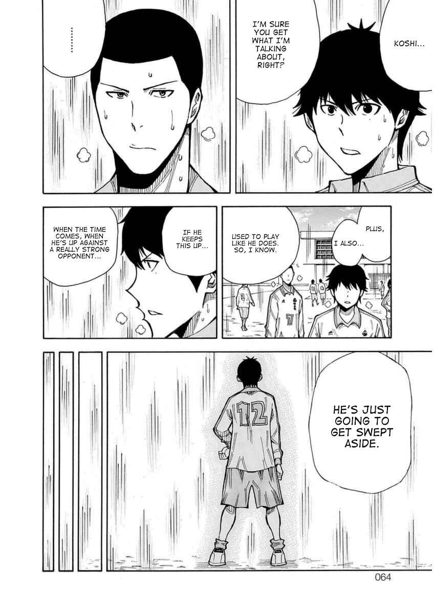 Page 11 Chapter 25 1/11