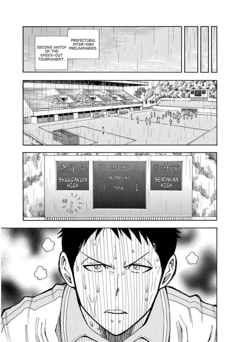 Page 12 Chapter 25 1/11