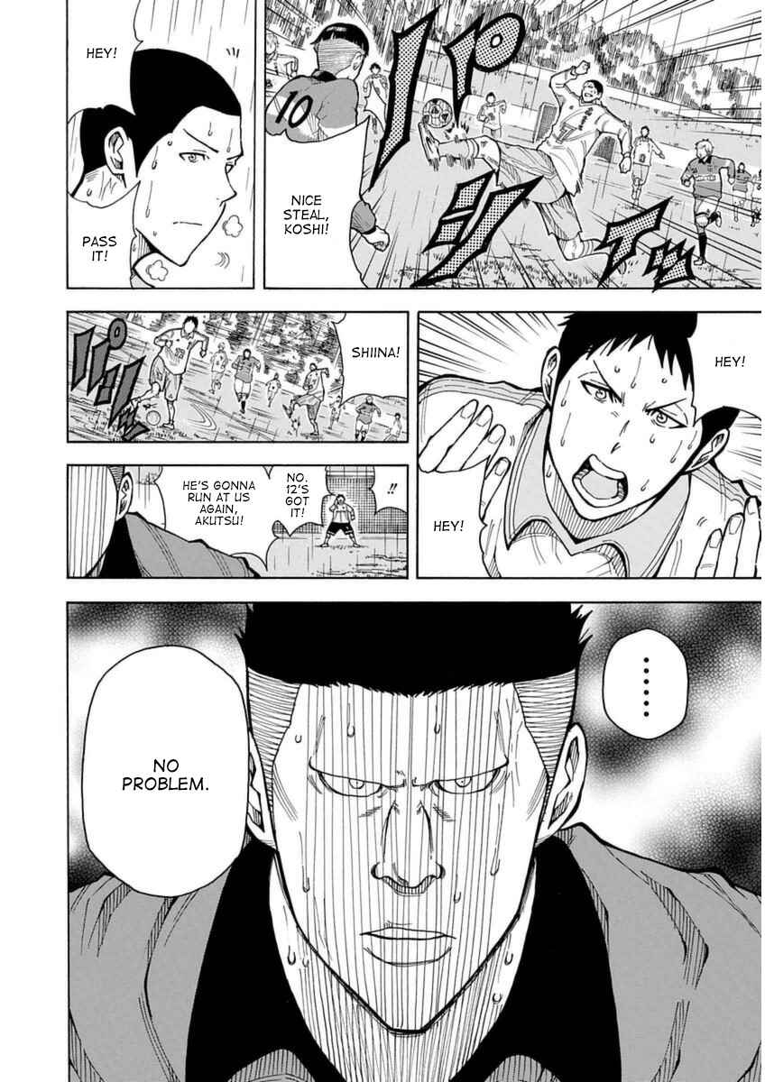Page 13 Chapter 25 1/11