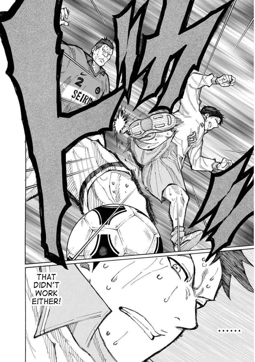 Page 25 Chapter 25 1/11