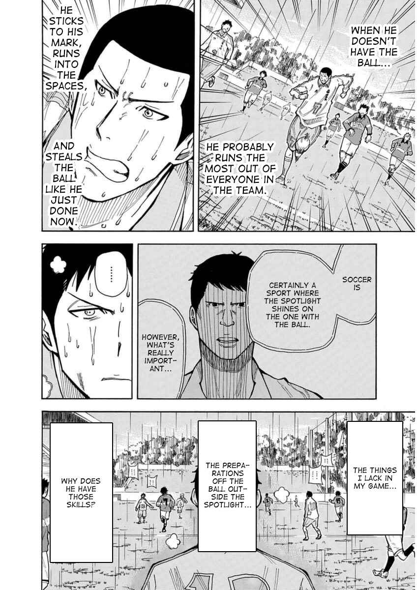 Page 31 Chapter 25 1/11