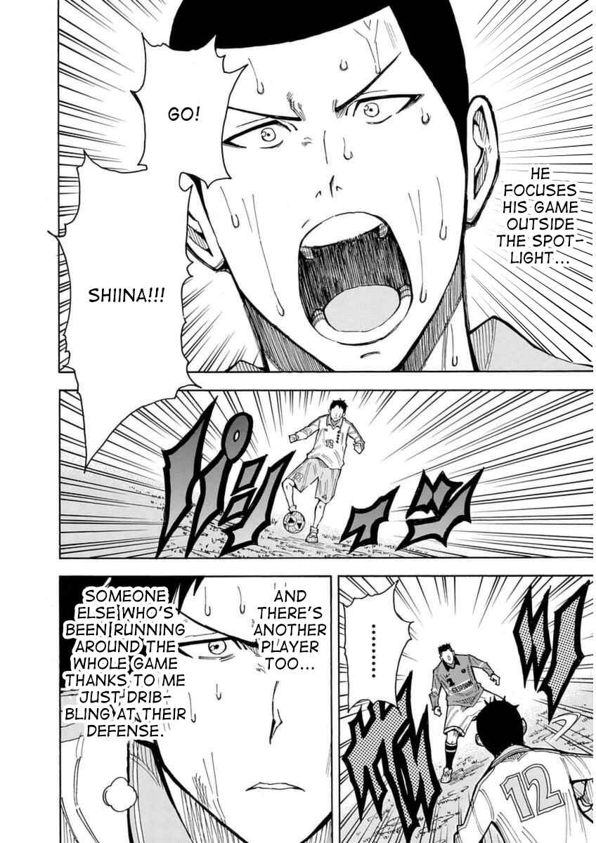 Page 33 Chapter 25 1/11