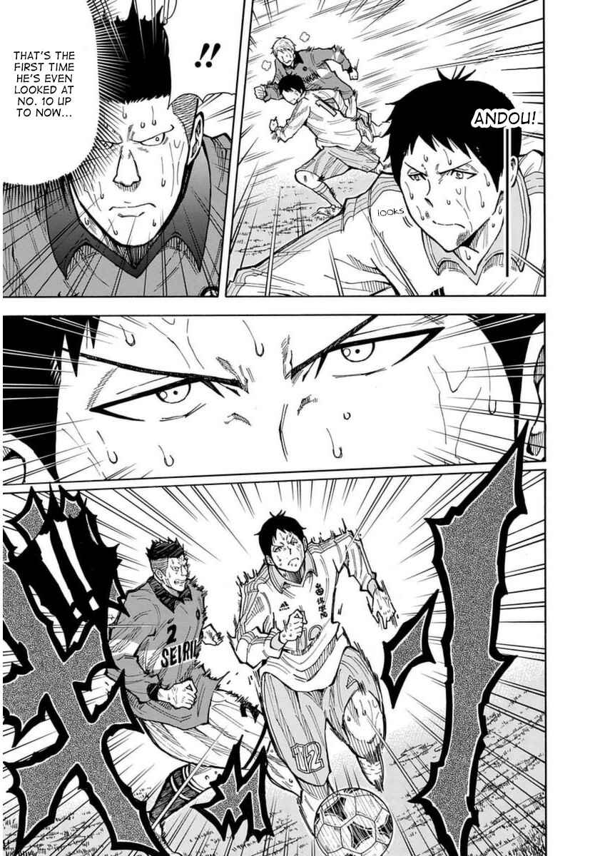Page 34 Chapter 25 1/11