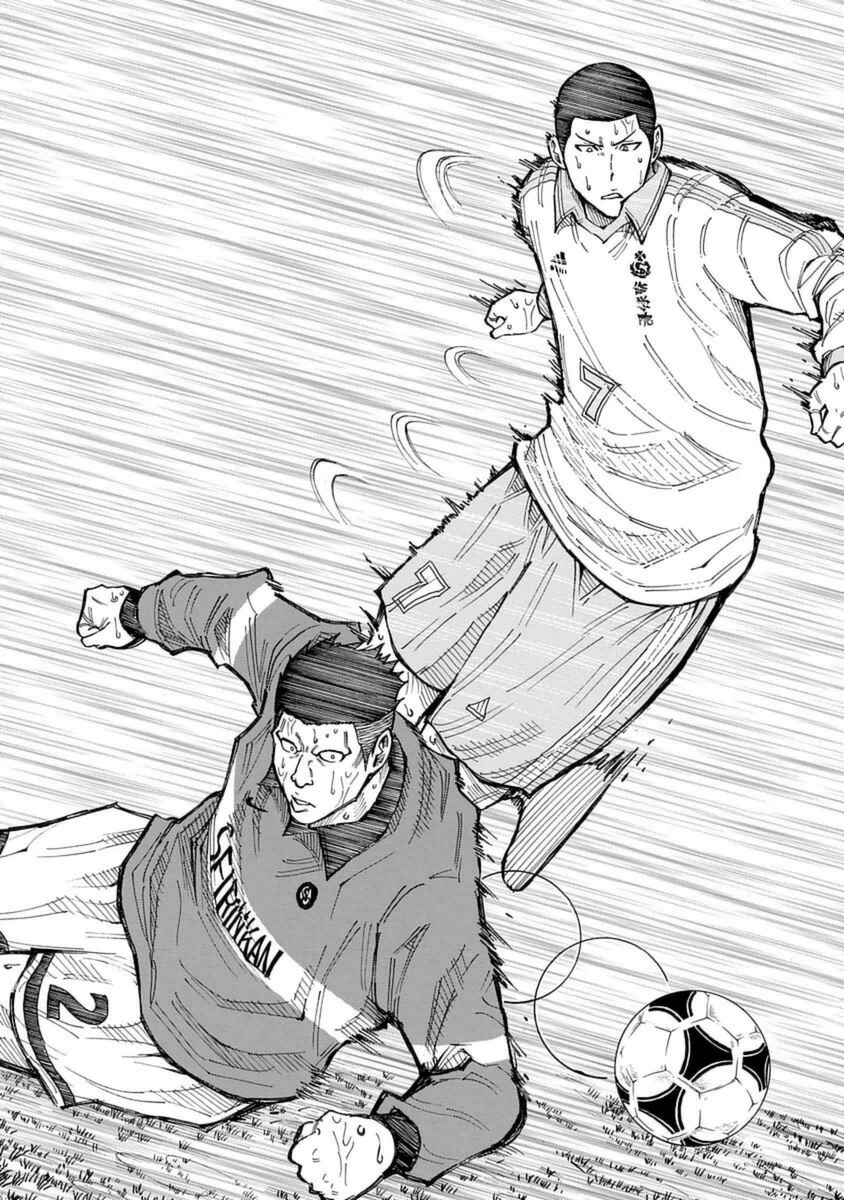 Page 40 Chapter 25 1/11