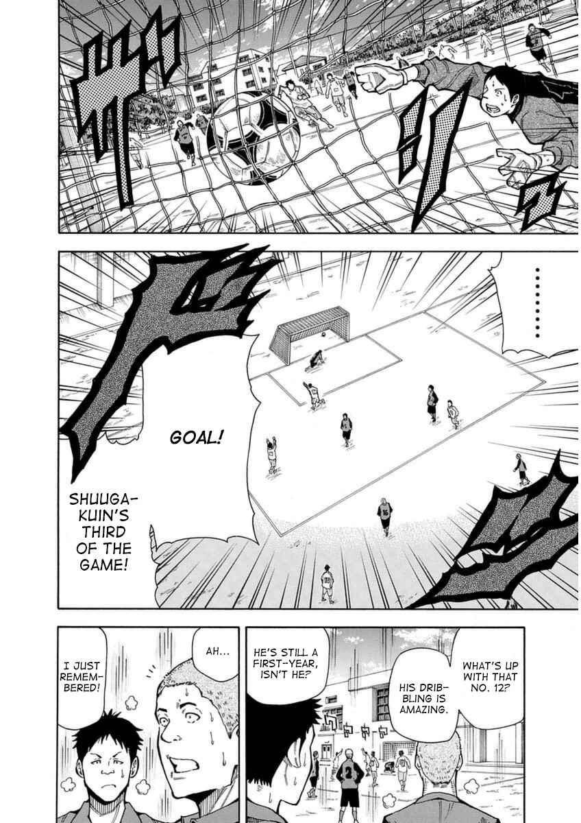 Page 7 Chapter 25 1/11