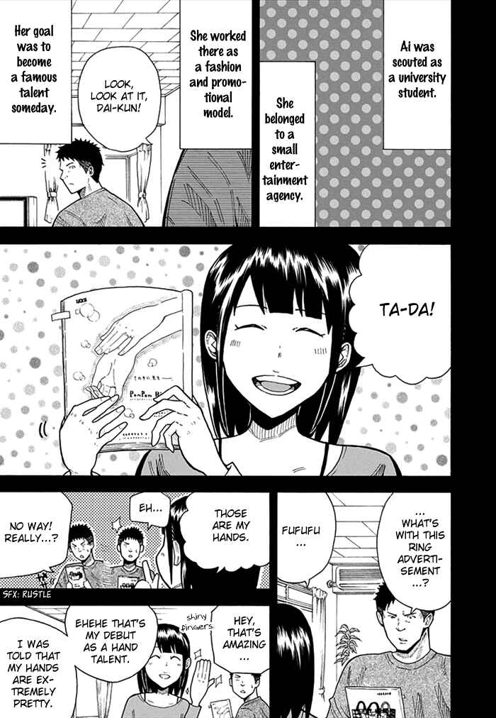 Page 14 Chapter 13 1/11