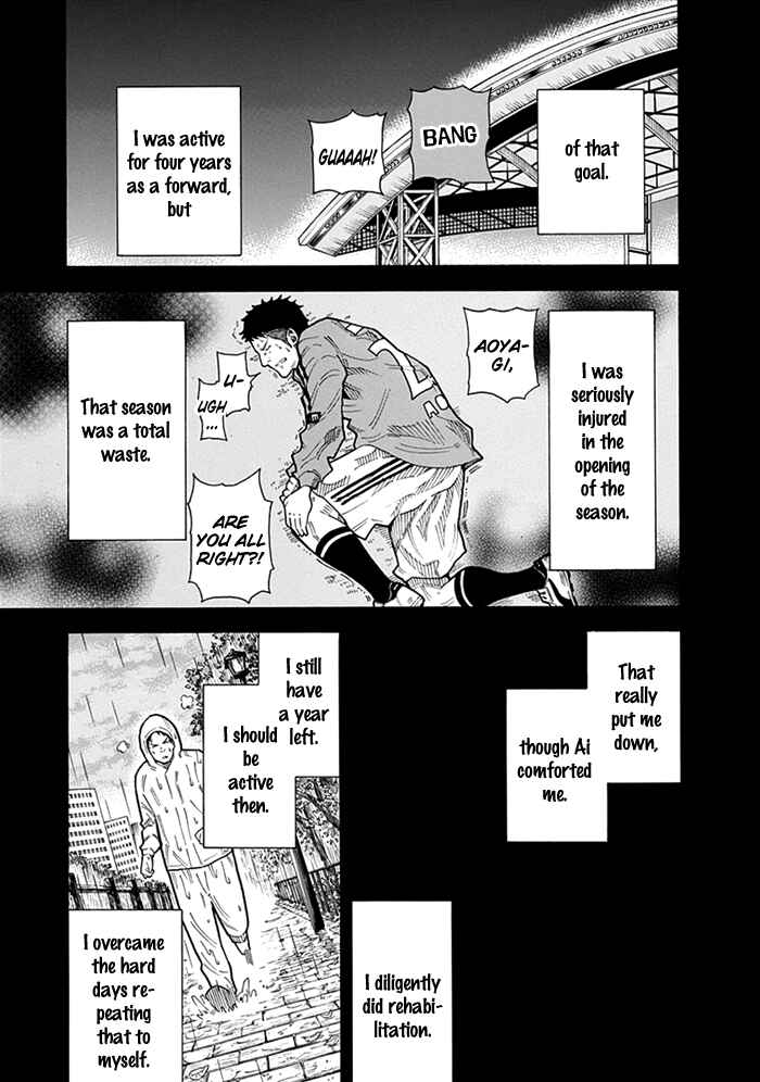 Page 16 Chapter 13 1/11