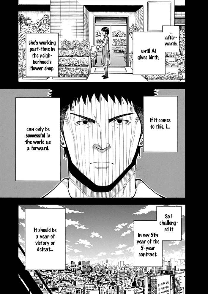 Page 20 Chapter 13 1/11