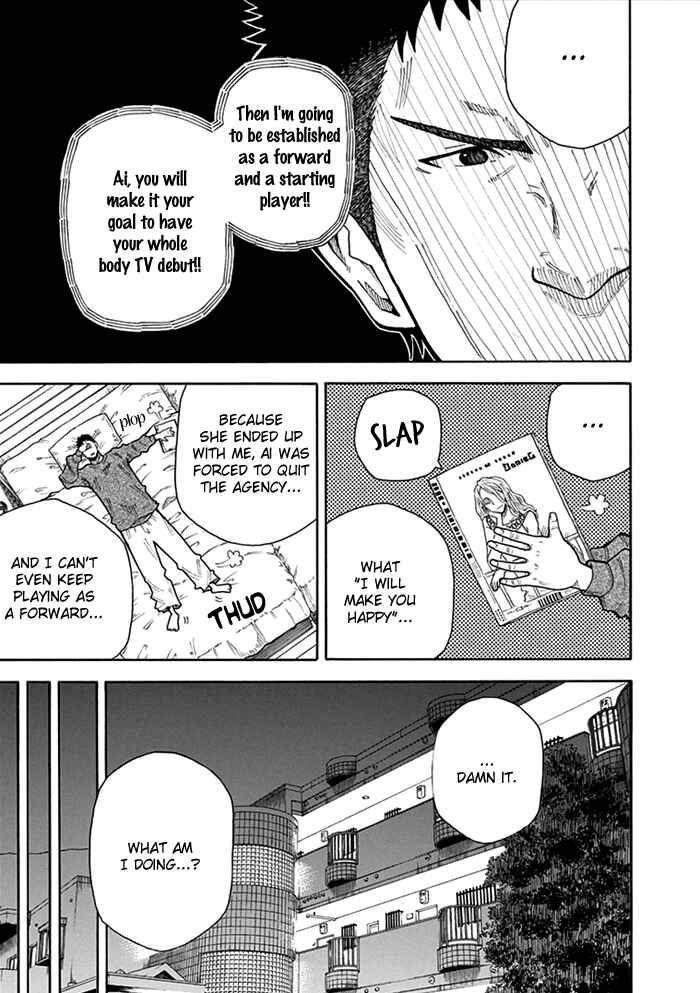 Page 28 Chapter 13 1/11