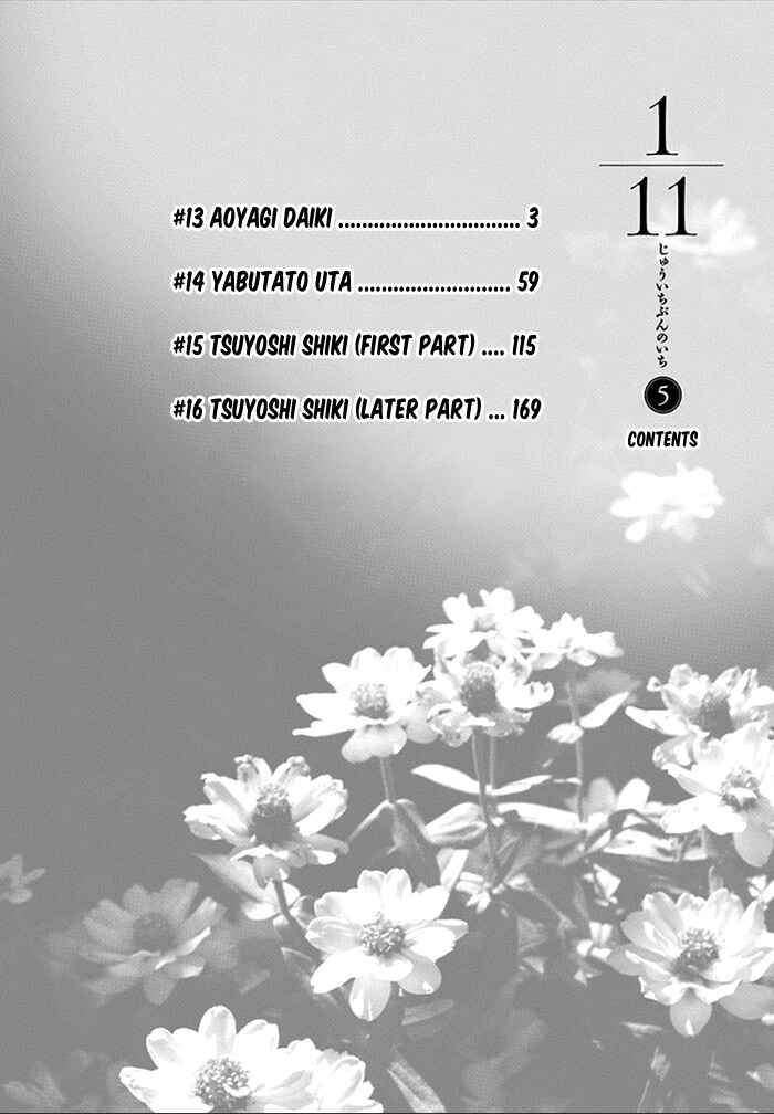 Page 4 Chapter 13 1/11
