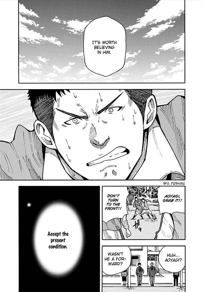 Page 53 Chapter 13 1/11