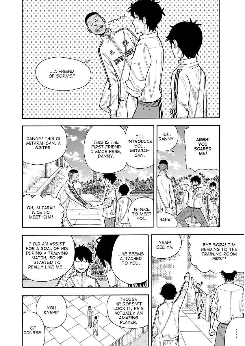 Page 19 Chapter 21 1/11