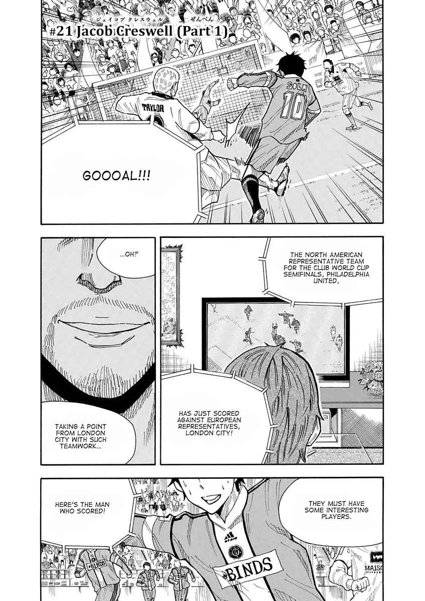 Page 2 Chapter 21 1/11