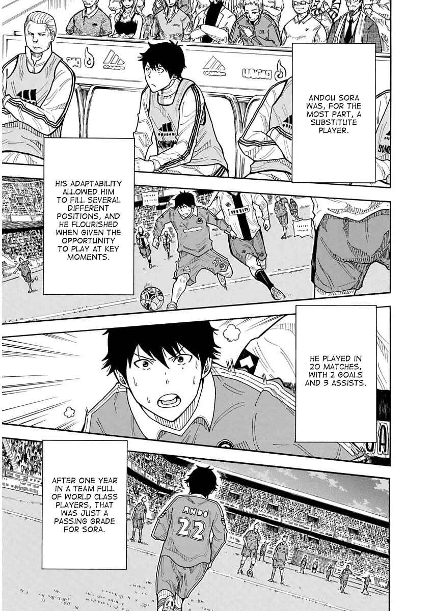 Page 22 Chapter 21 1/11