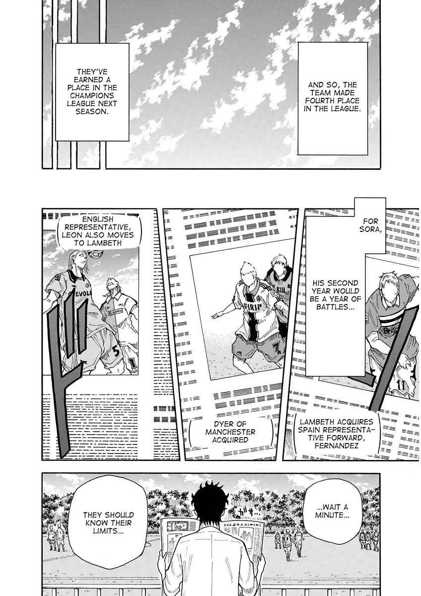 Page 23 Chapter 21 1/11