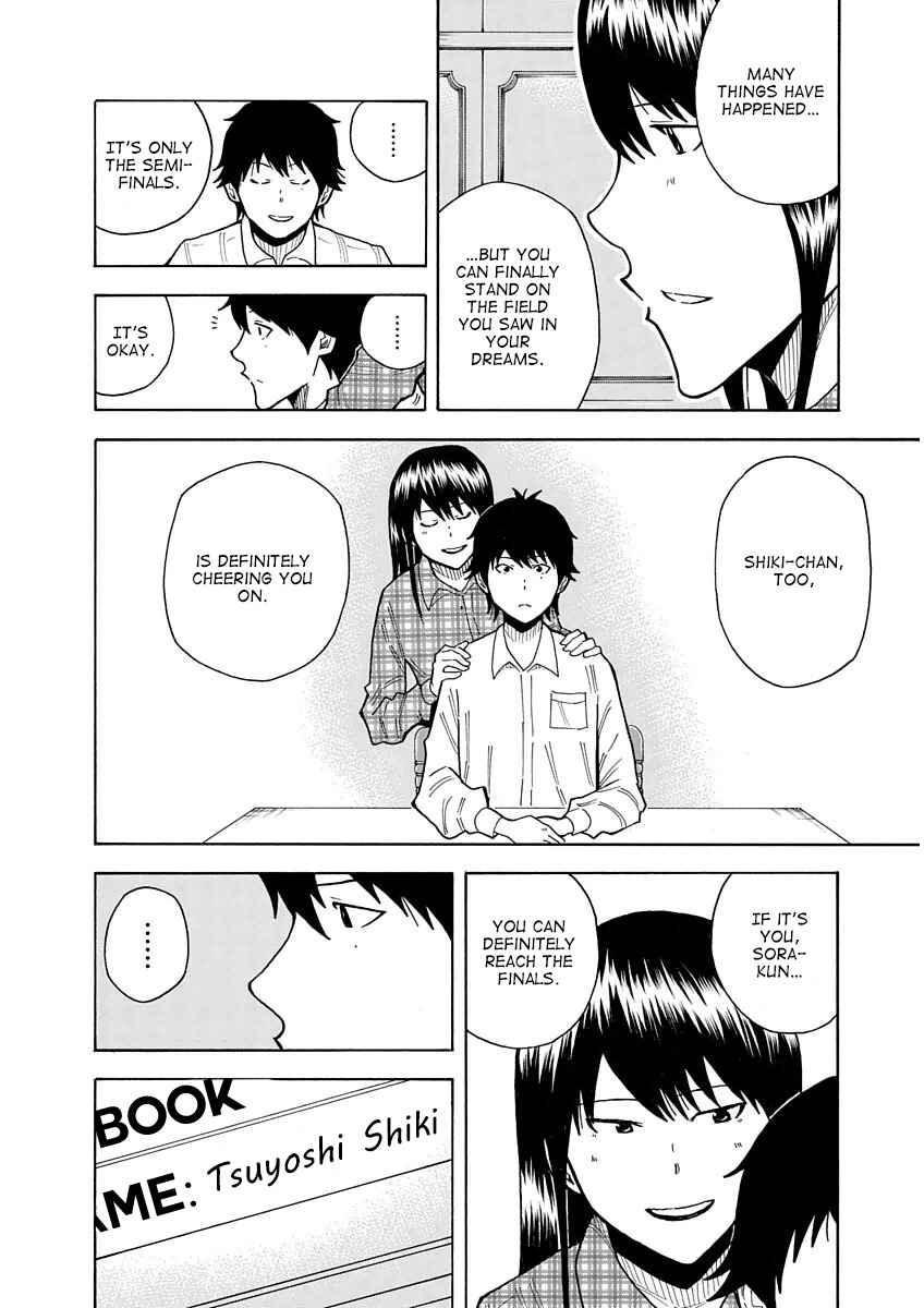 Page 47 Chapter 21 1/11