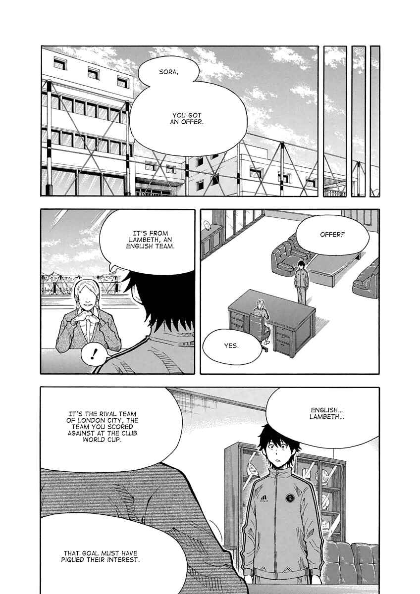 Page 5 Chapter 21 1/11