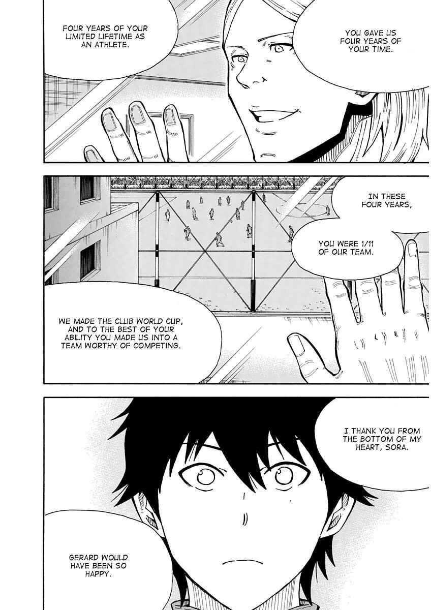 Page 7 Chapter 21 1/11