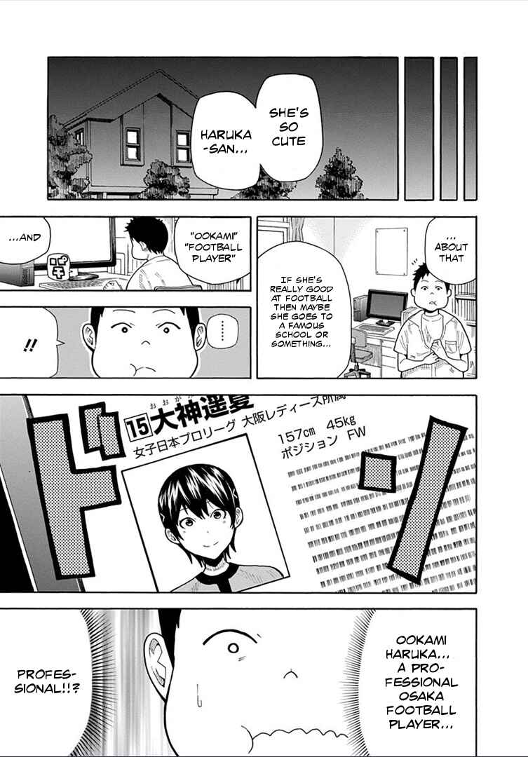 Page 15 Chapter 14 1/11