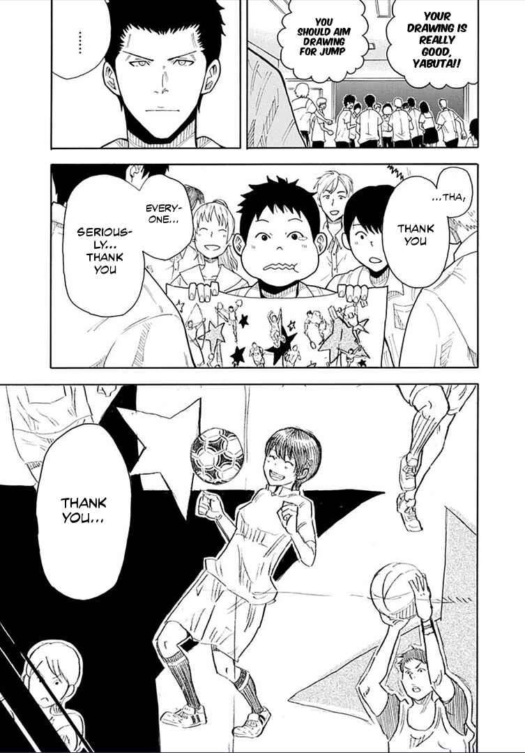 Page 51 Chapter 14 1/11