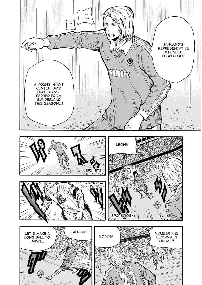 Page 12 Chapter 22 1/11