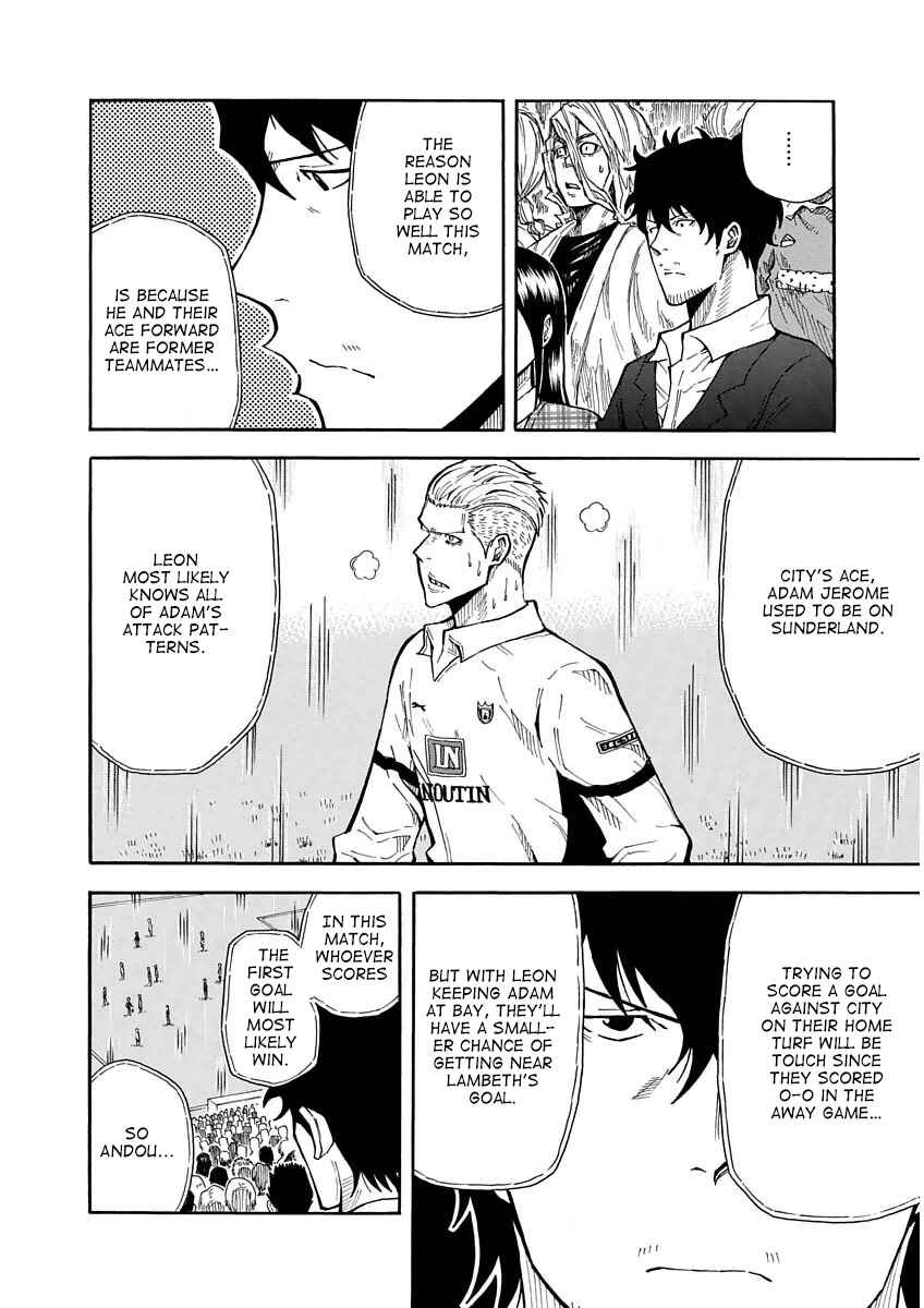 Page 14 Chapter 22 1/11