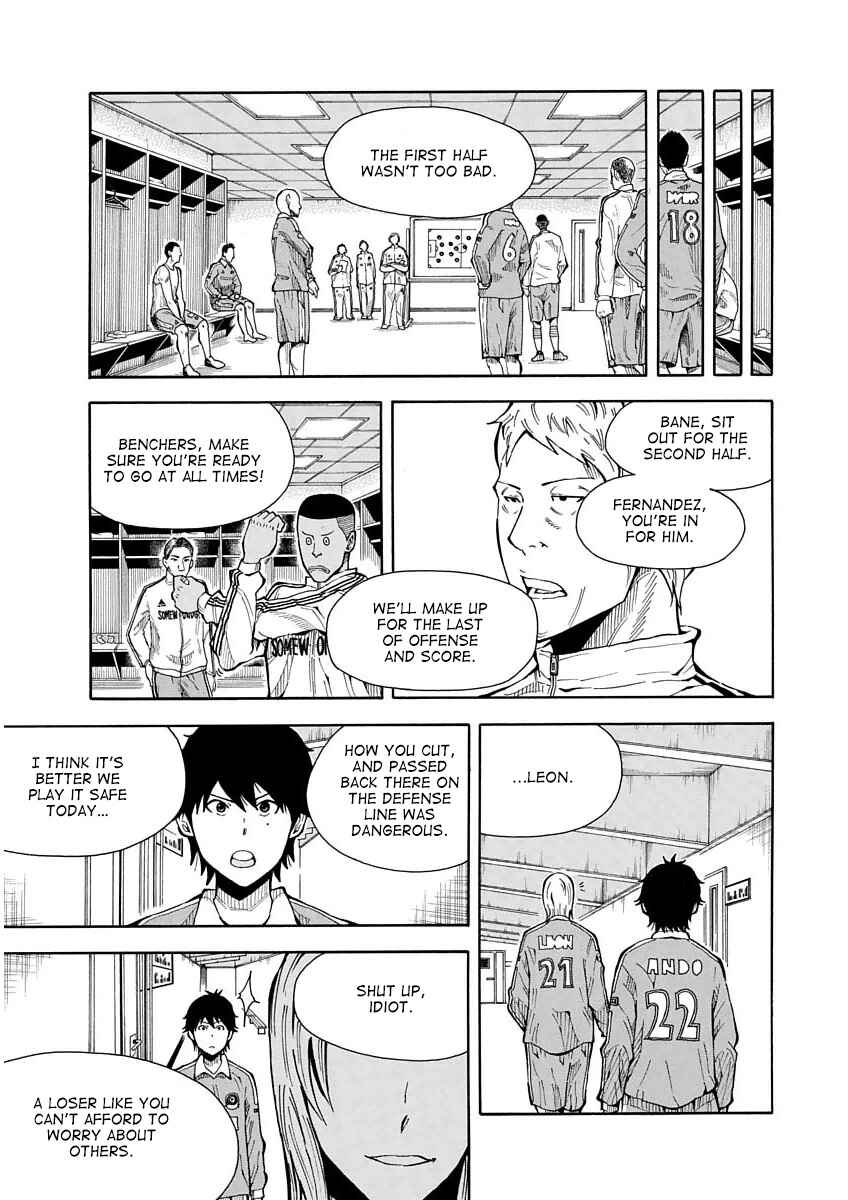 Page 17 Chapter 22 1/11
