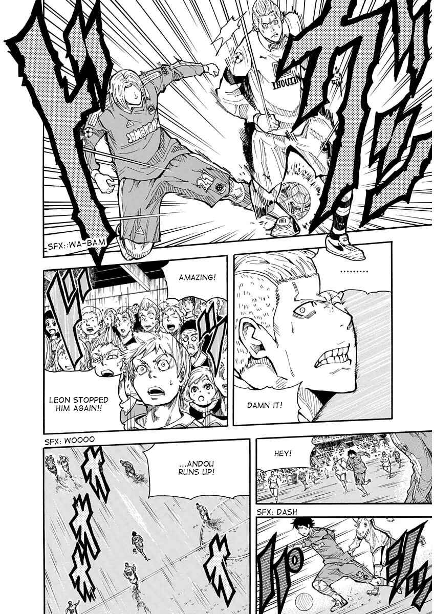 Page 20 Chapter 22 1/11