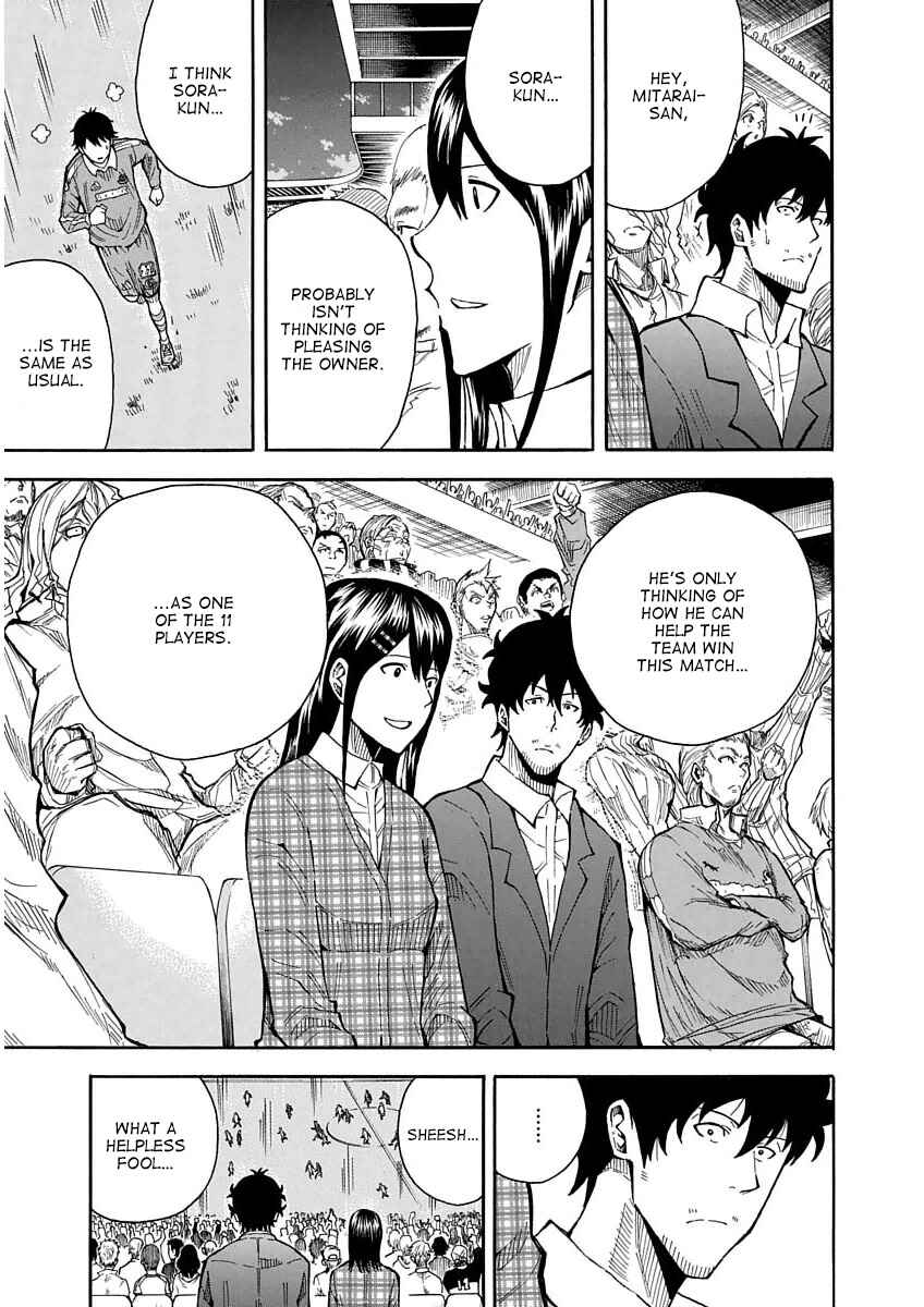 Page 42 Chapter 22 1/11