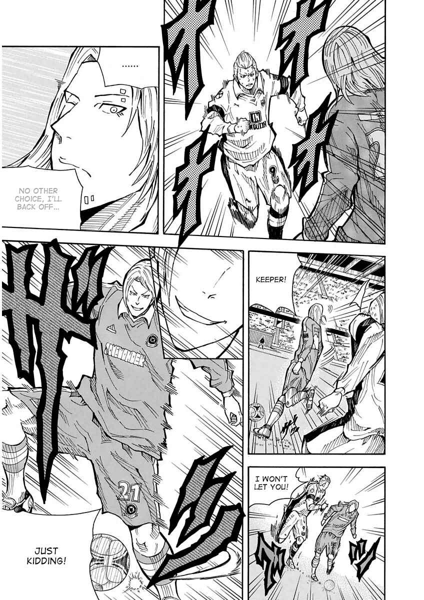 Page 44 Chapter 22 1/11