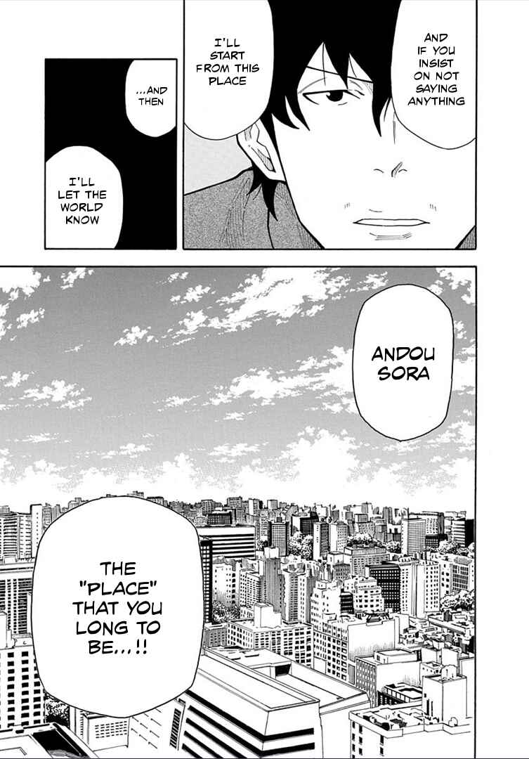Page 8 Chapter 17.2 1/11