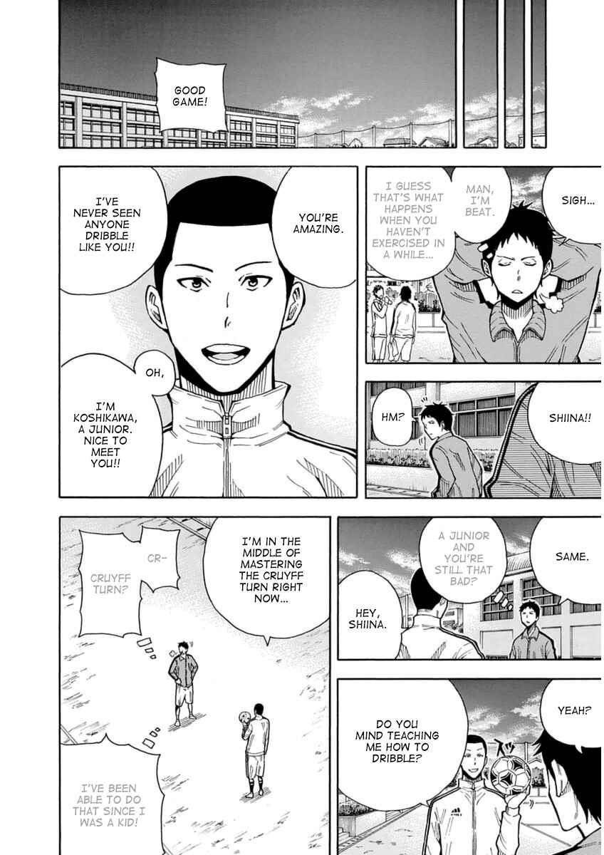 Page 16 Chapter 24 1/11