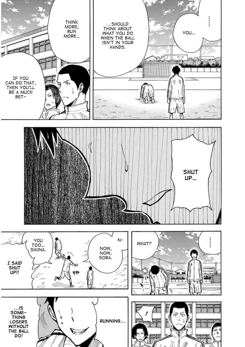 Page 29 Chapter 24 1/11