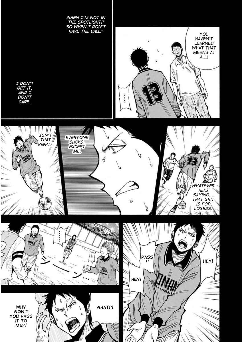 Page 33 Chapter 24 1/11