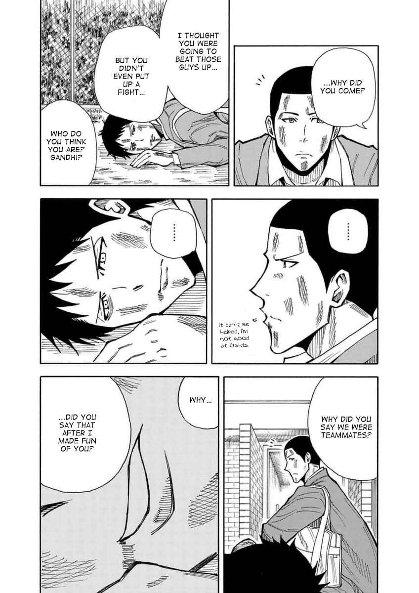 Page 45 Chapter 24 1/11