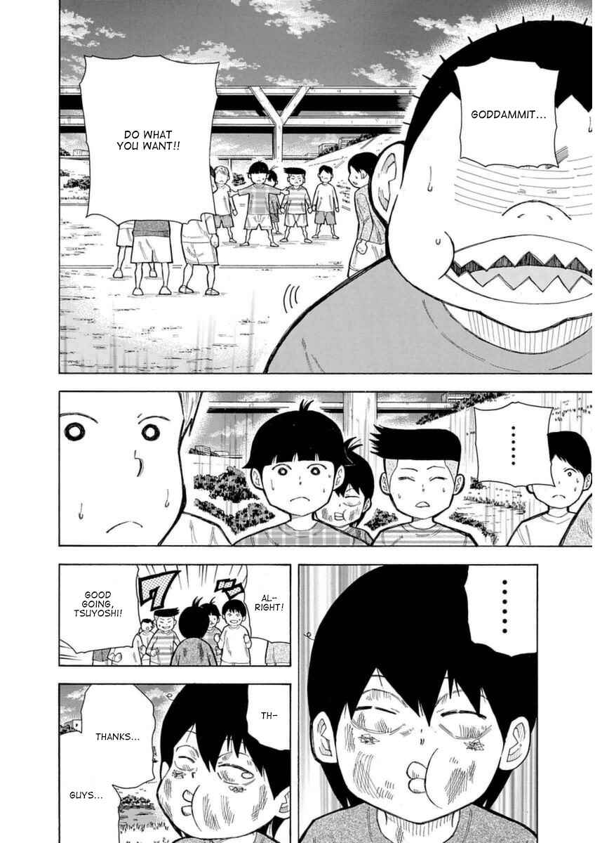 Page 29 Chapter 31 1/11