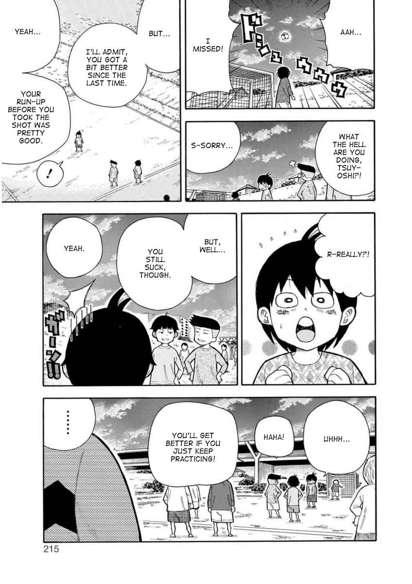 Page 5 Chapter 31 1/11