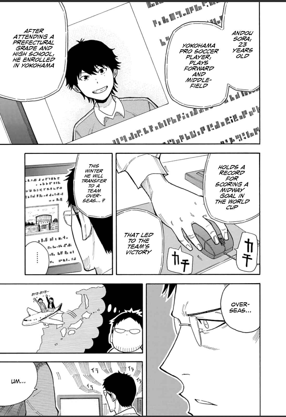 Page 10 Chapter 20 1/11