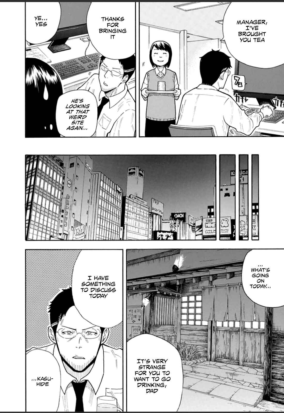 Page 11 Chapter 20 1/11