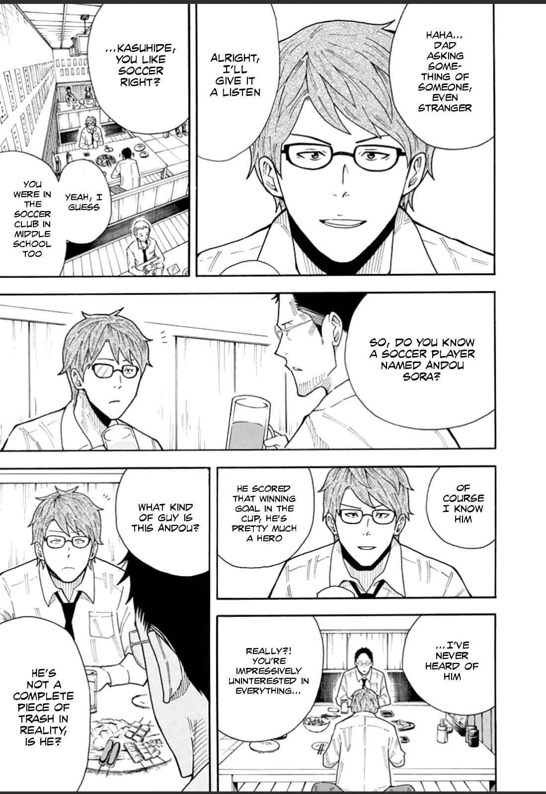 Page 12 Chapter 20 1/11