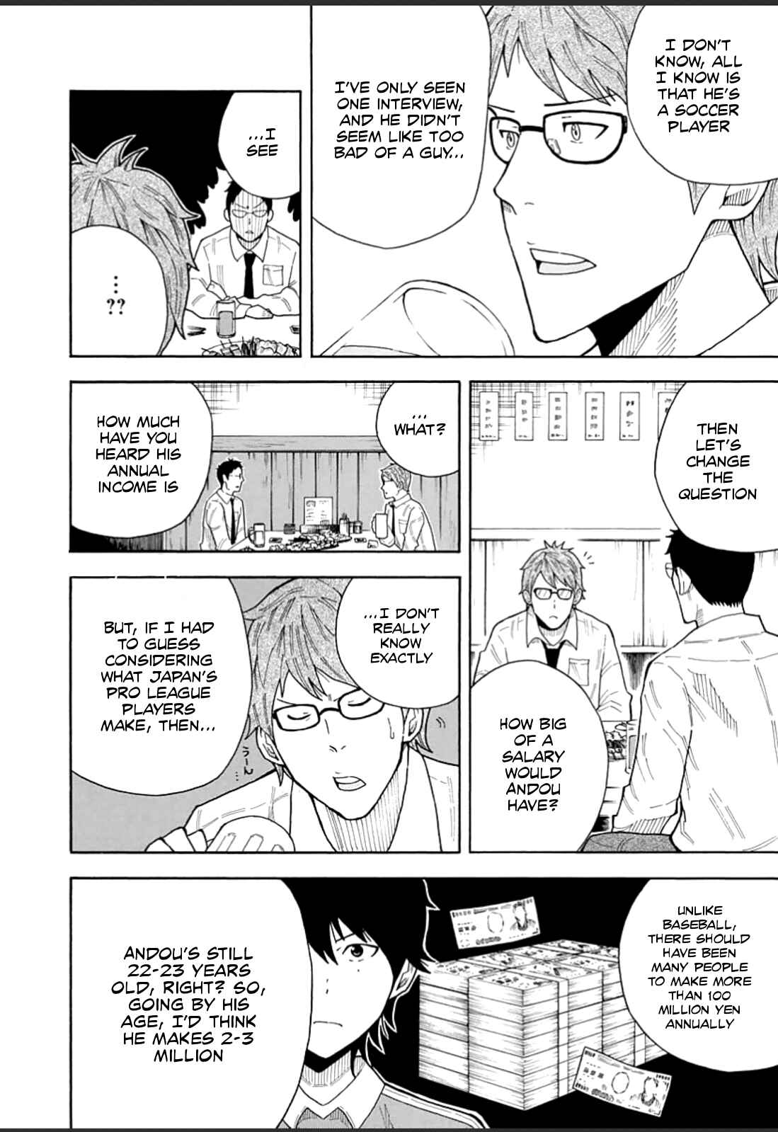 Page 13 Chapter 20 1/11