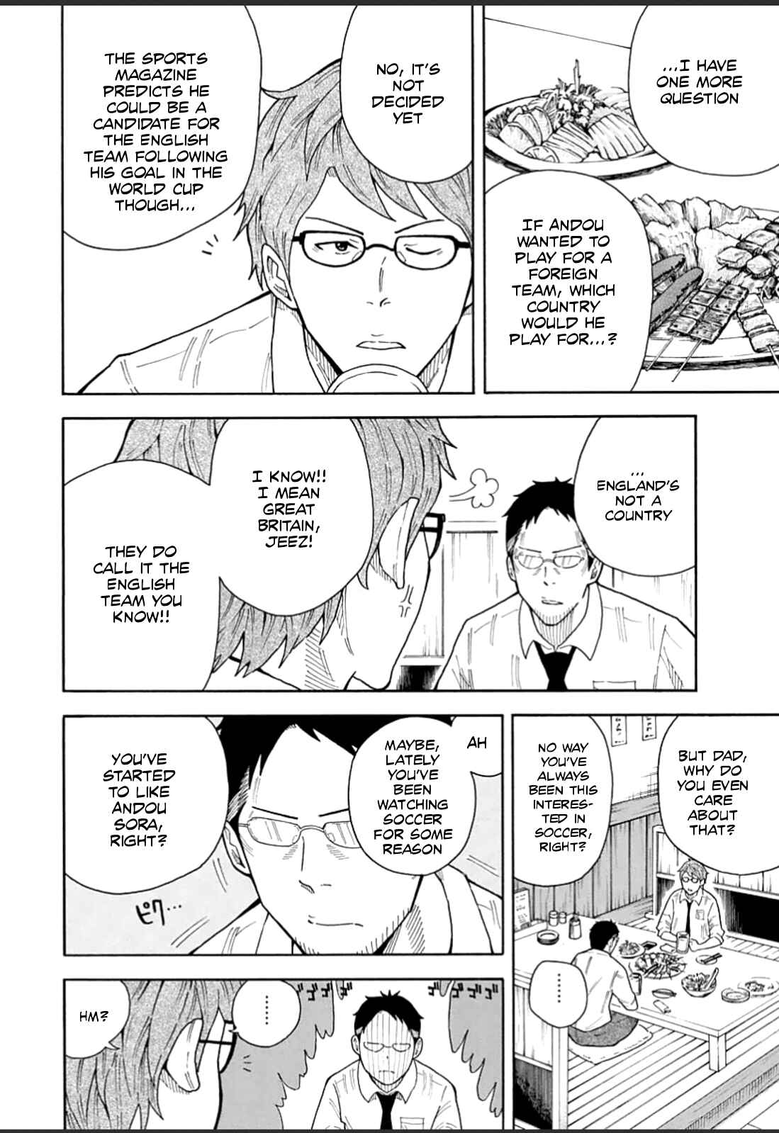 Page 15 Chapter 20 1/11