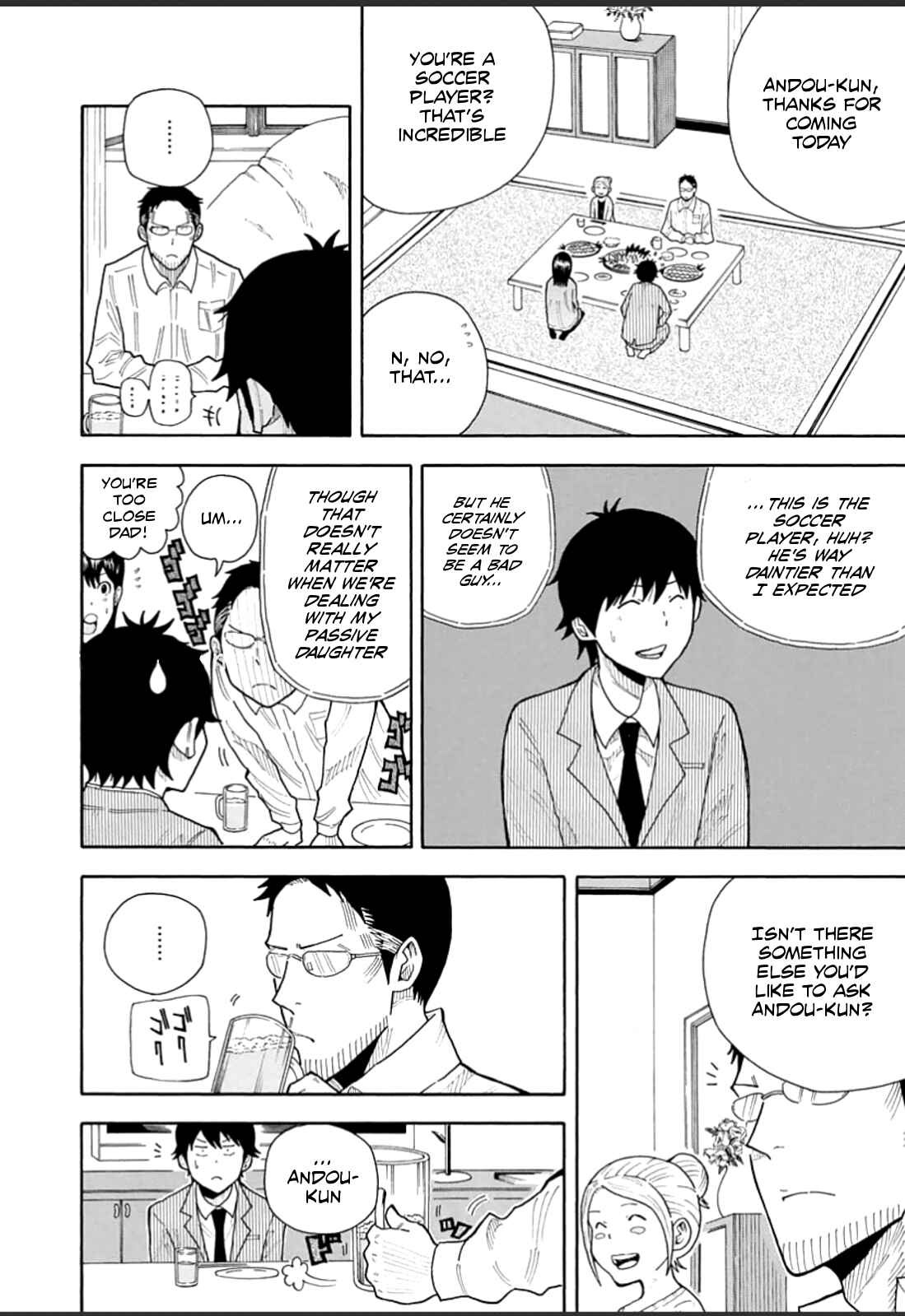 Page 17 Chapter 20 1/11
