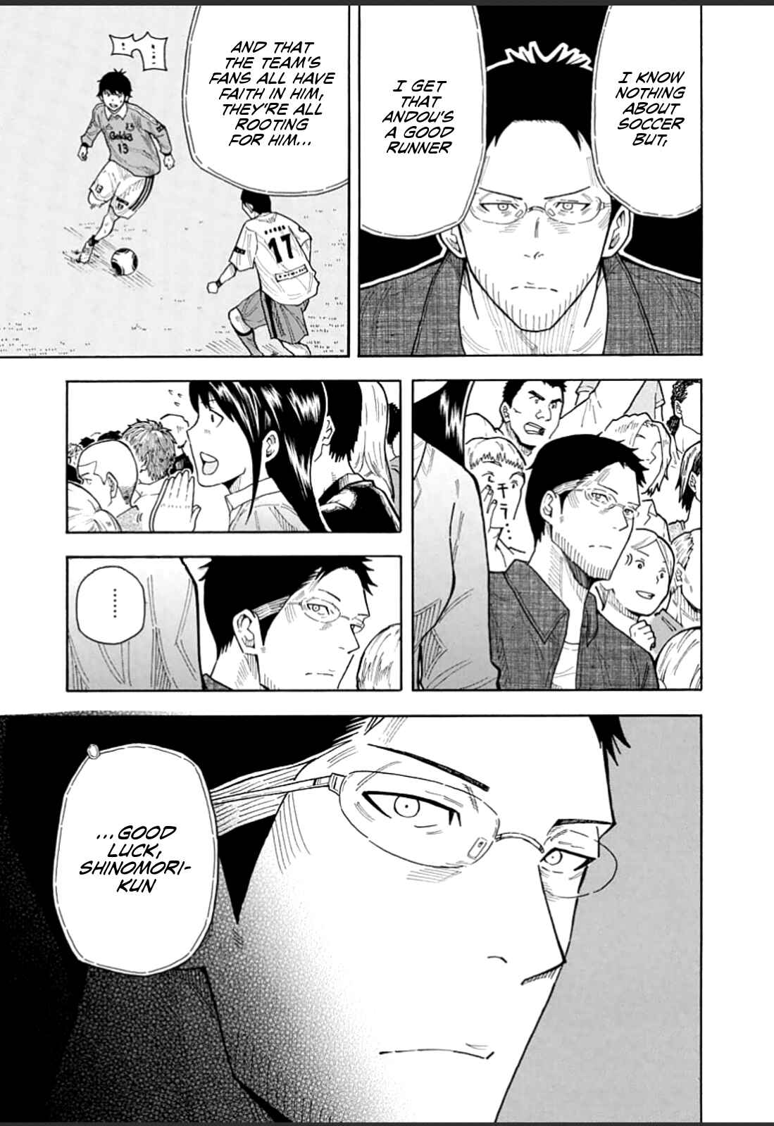 Page 30 Chapter 20 1/11