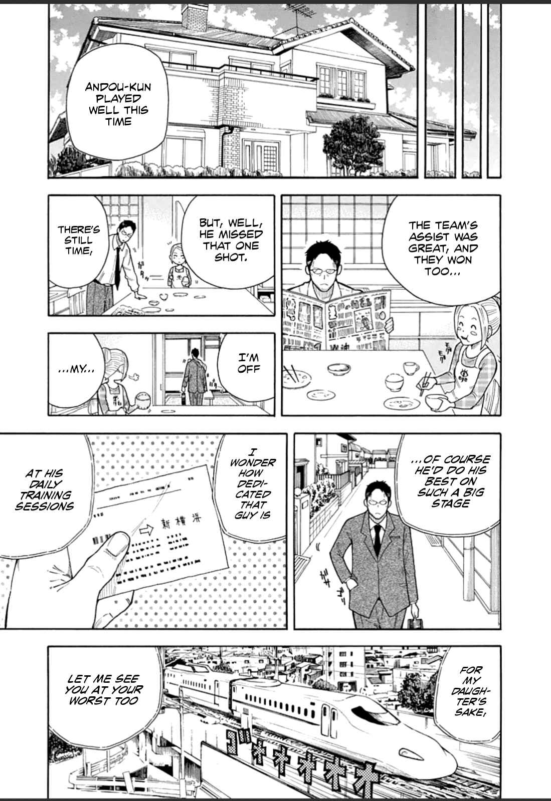 Page 34 Chapter 20 1/11