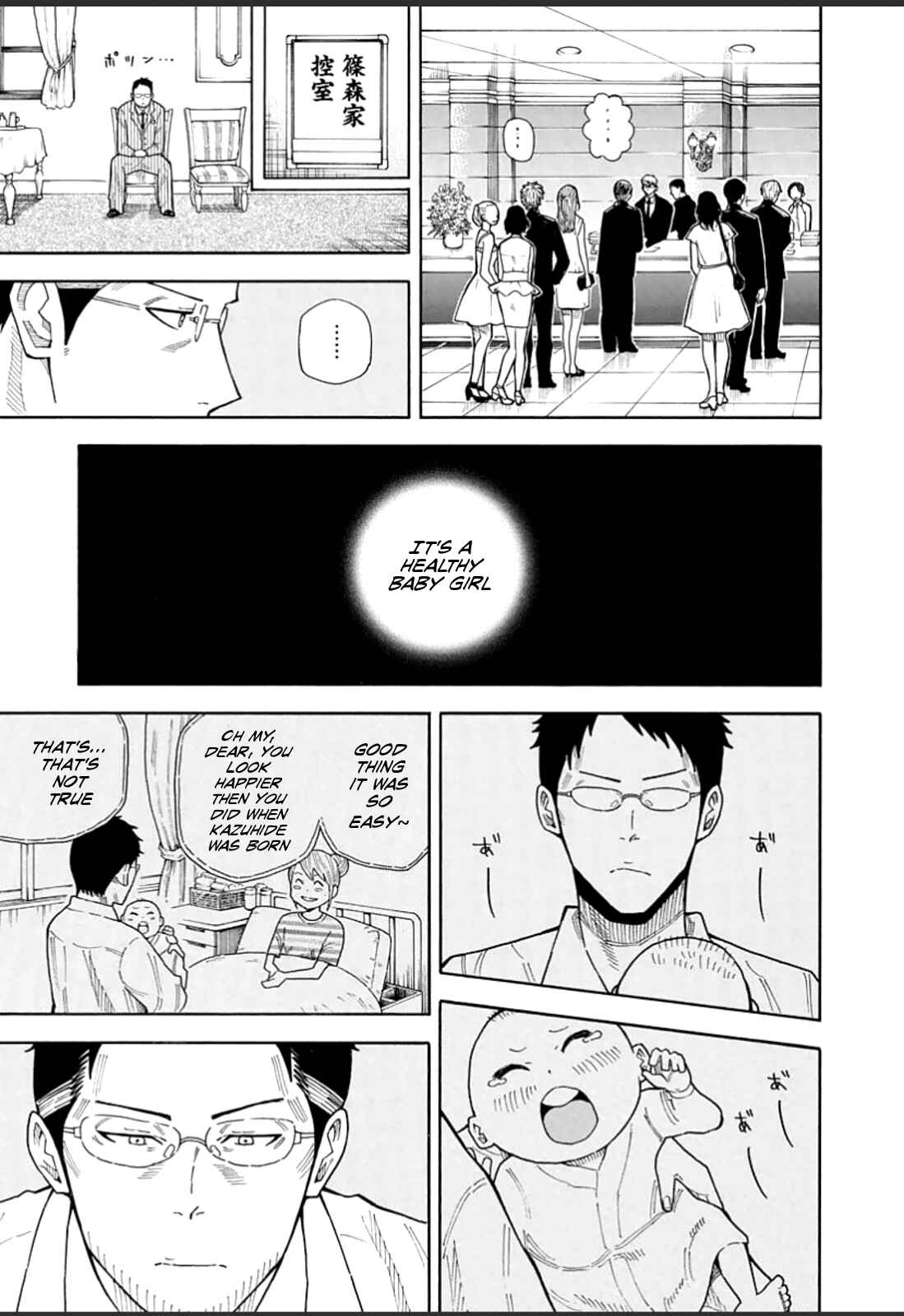 Page 42 Chapter 20 1/11