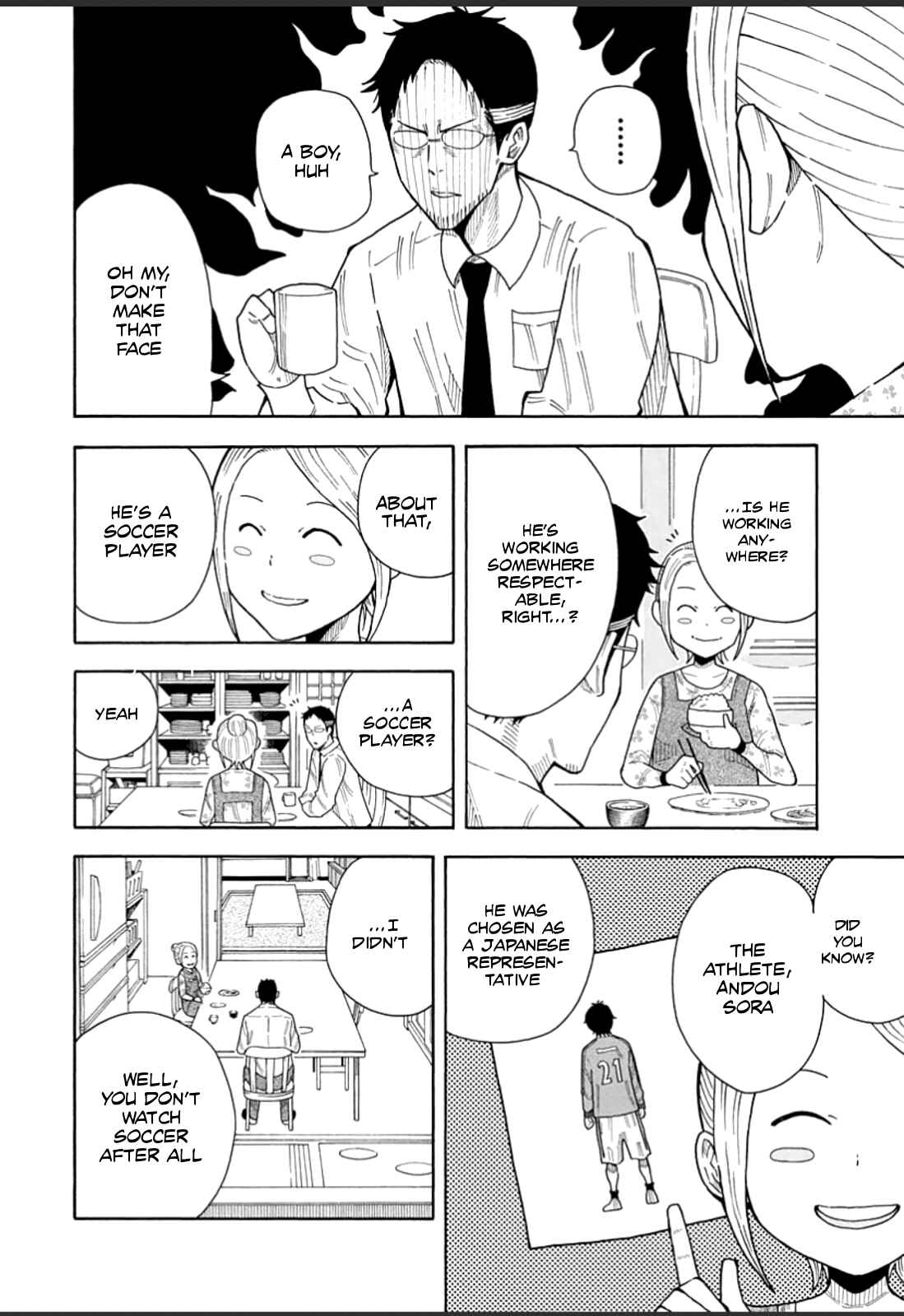 Page 7 Chapter 20 1/11